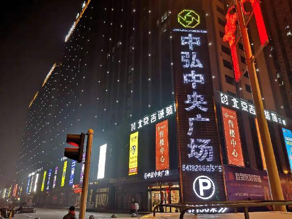 微信圖片_20190312143029.jpg